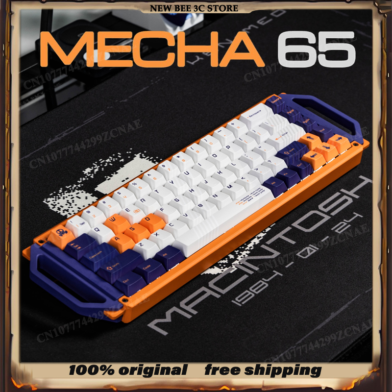 Aluminum Case 65 - Sales Angry Miao MECHA 65 Customized