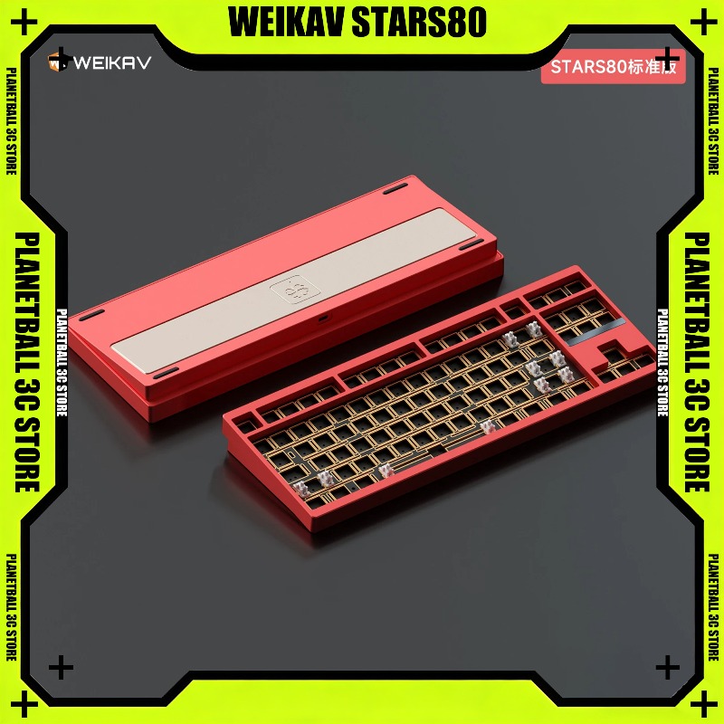 Gaming Keyboard Tkl - WEIKAV STARS80 TKL Mechanical Keyboard CNC