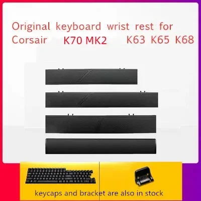 Gaming Keyboard Corsair - Keyboard wrist rest for Corsair K70