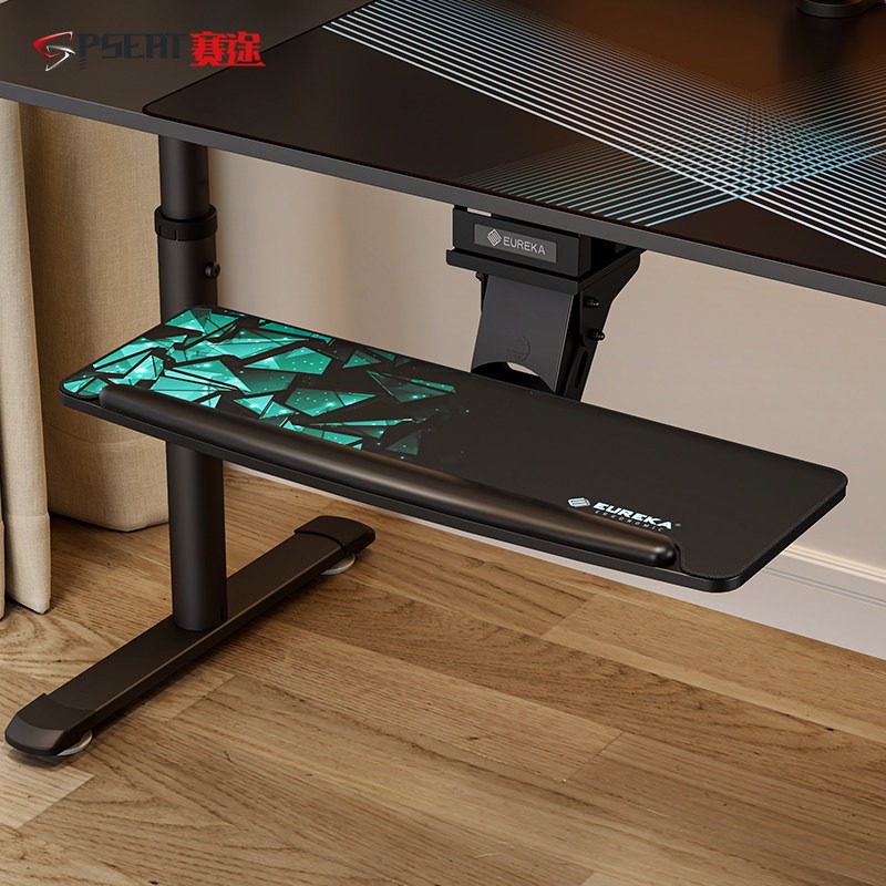 Gaming Keyboard Extension - Desktop Multi-function Adjustable Keyboard Holder Gaming