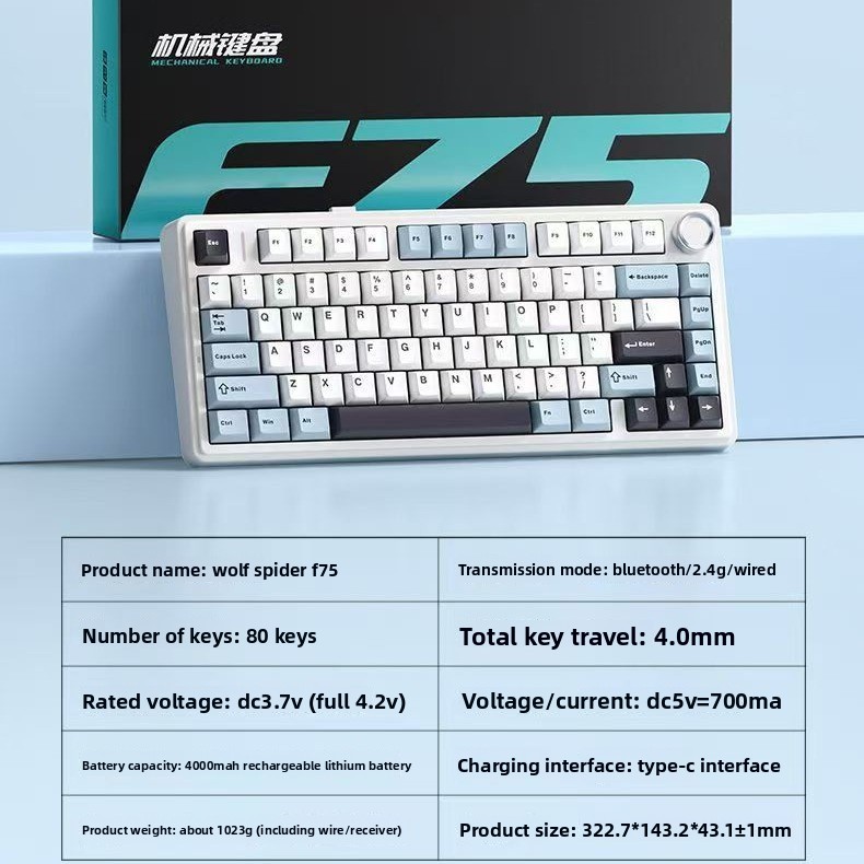 Aula F75 Mechanical Keyboard 7 - Gaming Keyboard Hot Swappable 评论和价格