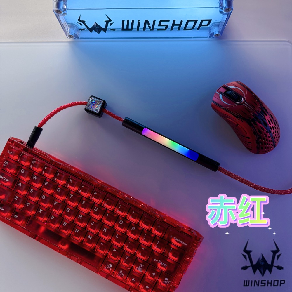 WINSHOP 1.5M ESports 8K Aviati - Gaming Keyboard Type C 评论和价格