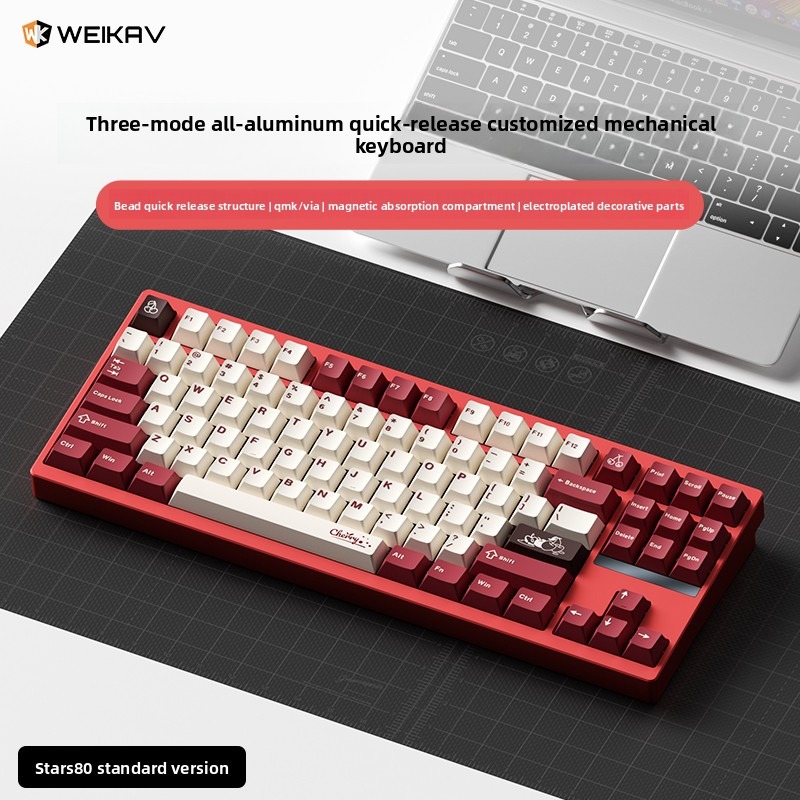 WEIKAV STARS80 TKL Mechanical  - Gaming Keyboard Tkl 评论和价格