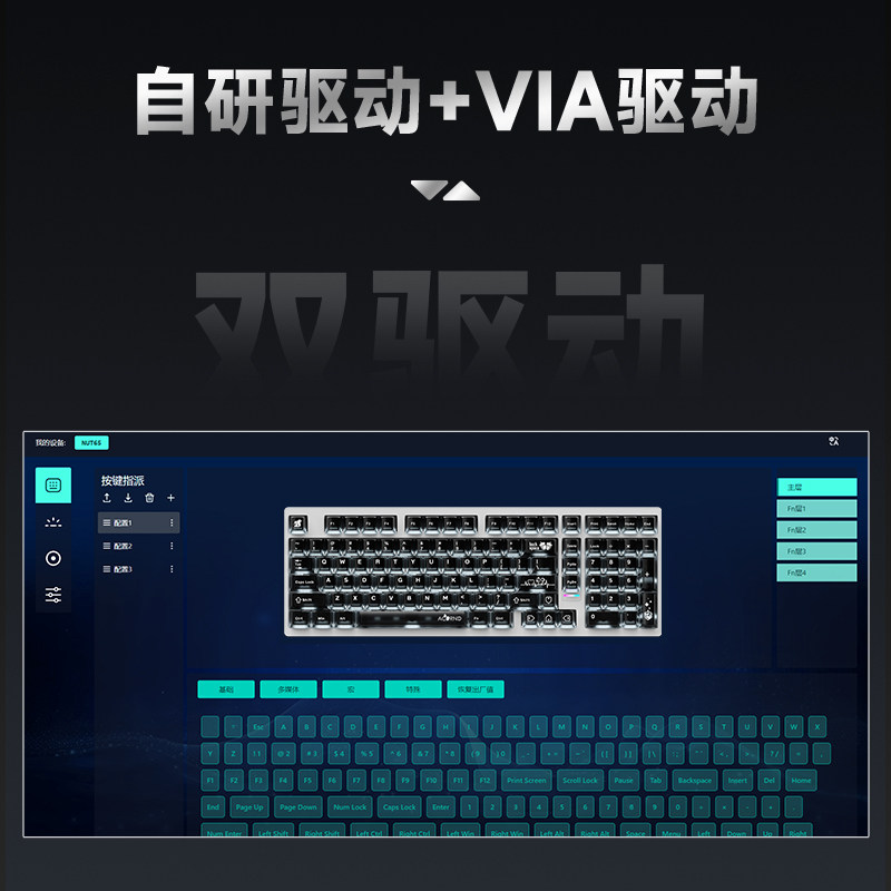 Weika Max102 Aluminum Case Wir - Gaming Keyboard Mechanical Wireless 评论和价格