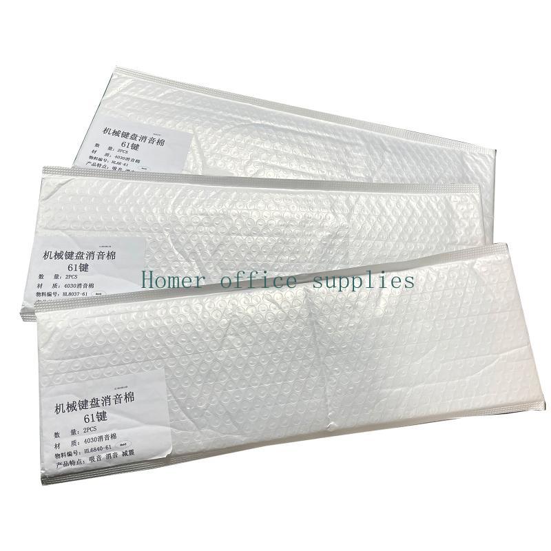 K43B 2 Pieces Switch Sound Dam - Foam Dampener Sheet 评论和价格