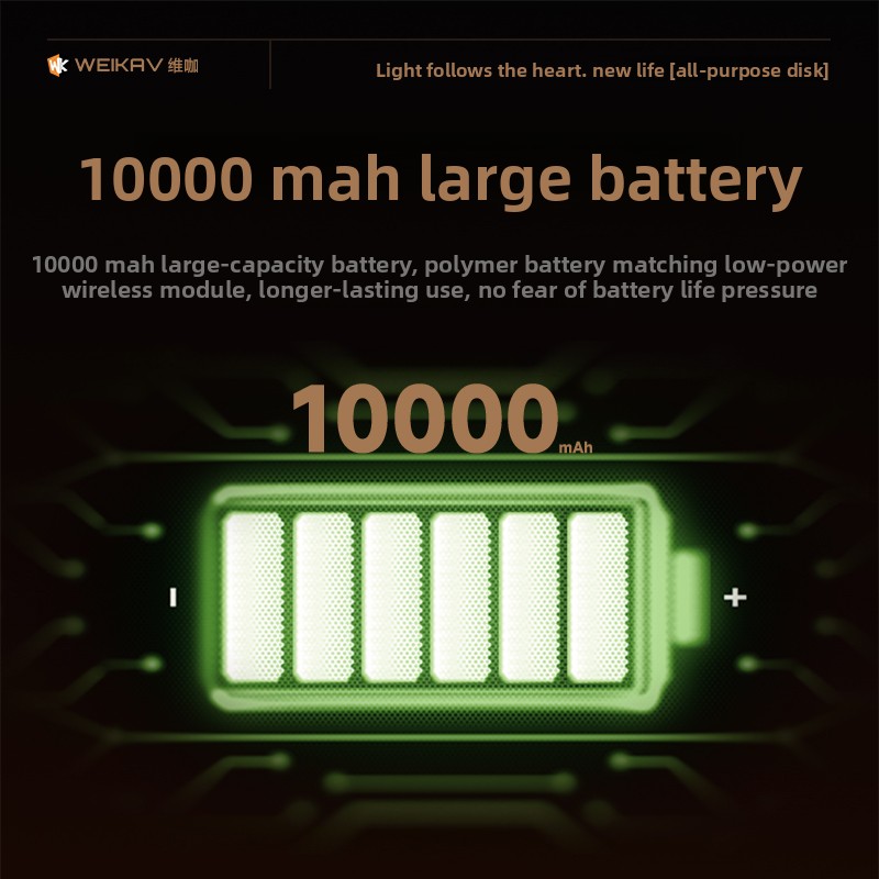 WEIKAV NUT108 Mechanical Keybo - Gaming Keyboard Mechanical Wireless 评论和价格