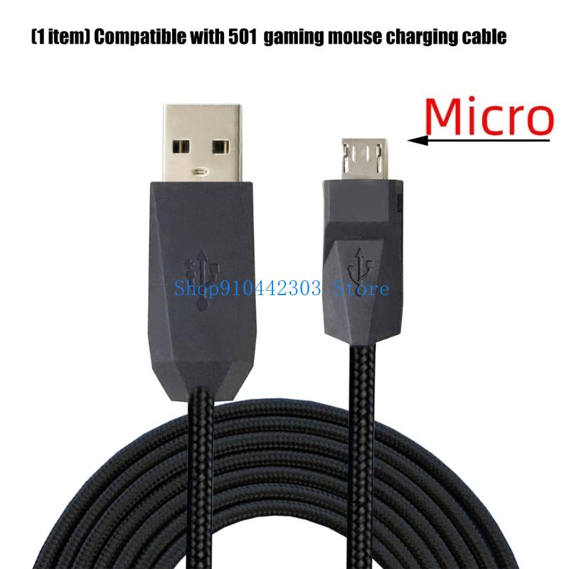 652F USB to Type C Mouse Charg - Gaming Keyboard Type C 评论和价格