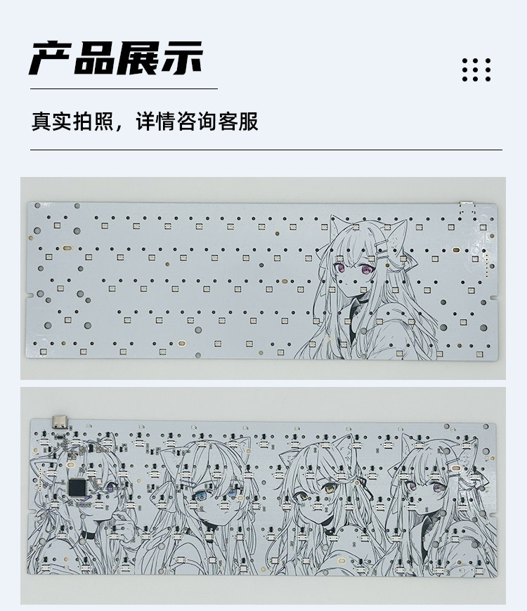 Hall Effect keyboard pcb colou - Hot Swap Pcb 评论和价格