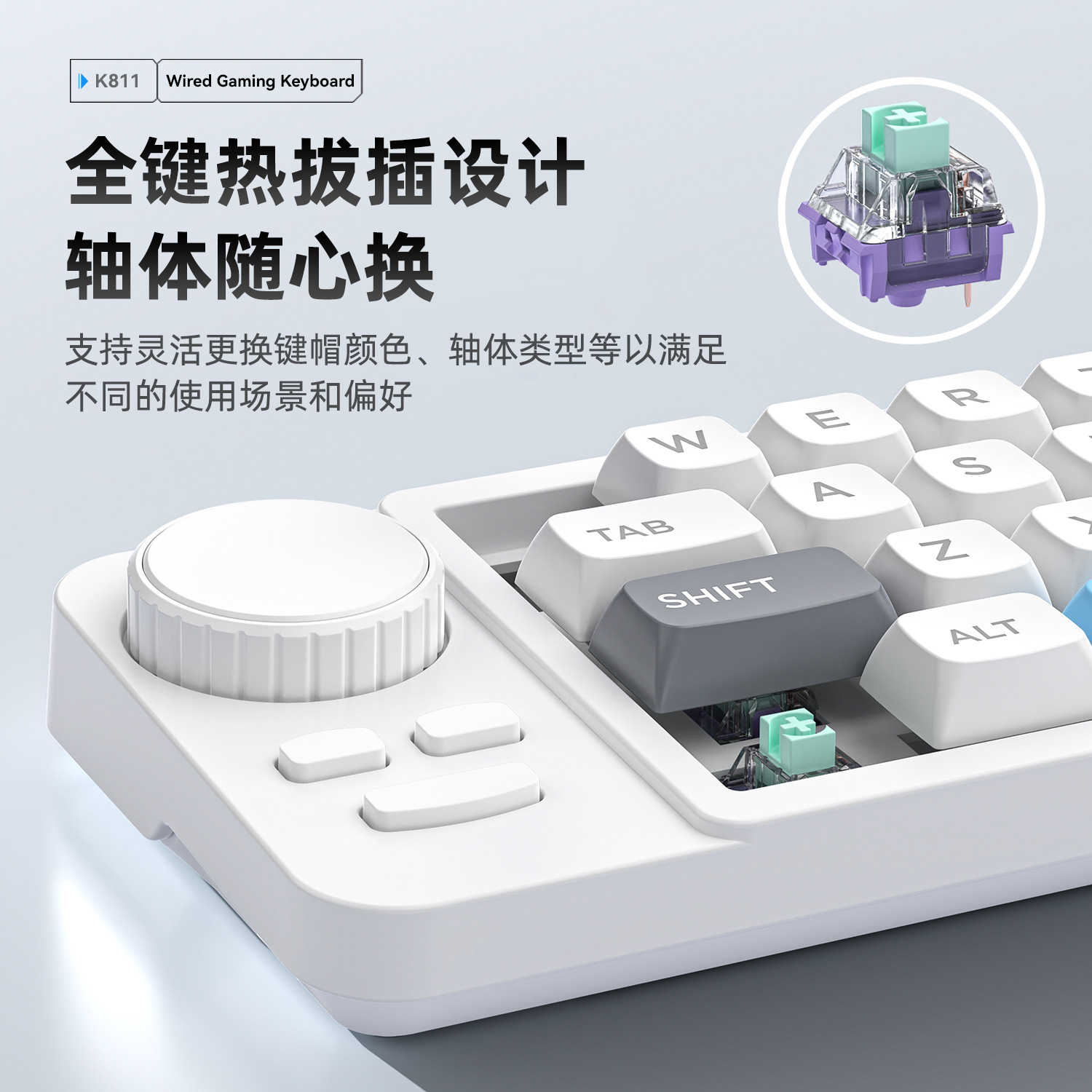 19-Key Joystick Double Roller  - Gaming Keyboard Hot Swappable 评论和价格