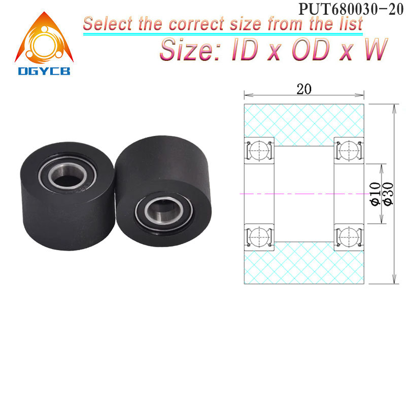 1pcs 10x30x20 Double Bearing P - Polyurethane Foam Sheet 评论和价格