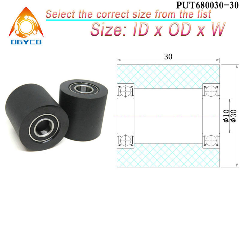 1pcs 10x30x20 Double Bearing P - Polyurethane Foam Sheet 评论和价格
