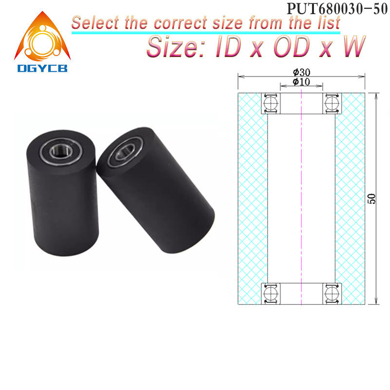 1pcs 10x30x20 Double Bearing P - Polyurethane Foam Sheet 评论和价格