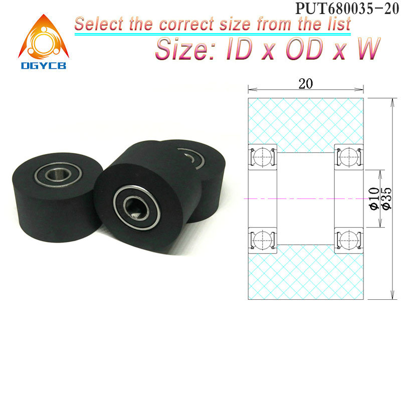 1pcs 10x30x20 Double Bearing P - Polyurethane Foam Sheet 评论和价格
