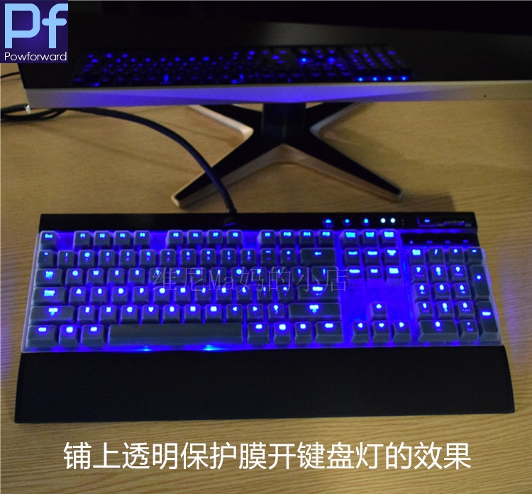 Desktop PC keyboard covers Wat - Gaming Keyboard Corsair 评论和价格
