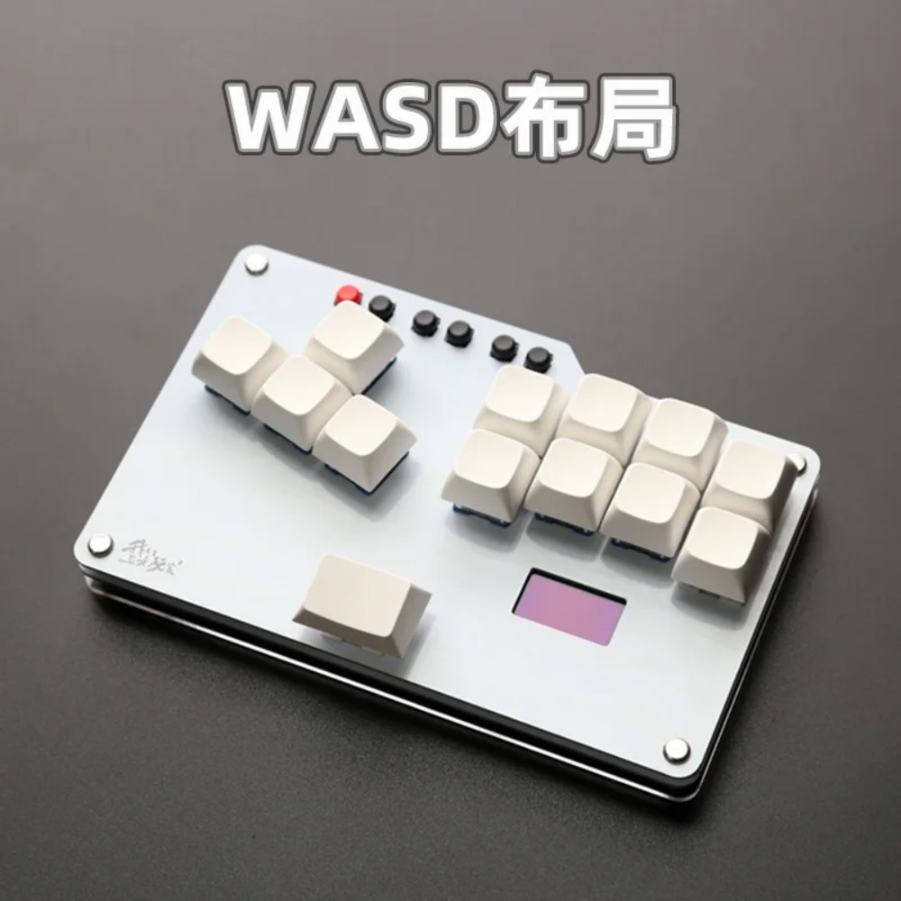 HitBox Mini Keyboard Portable  - Gaming Keyboard Ergonomics 评论和价格