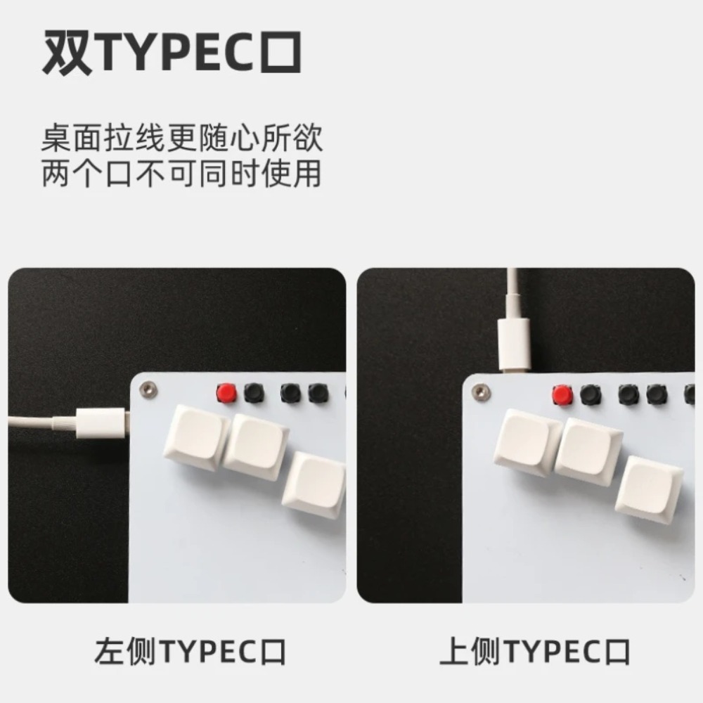 HitBox Mini Keyboard Portable  - Gaming Keyboard Ergonomics 评论和价格