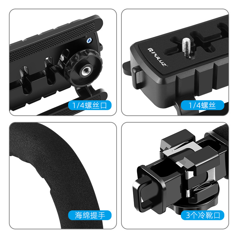 Universal Camera Stabilizer U- - Stabilizer Screw In 评论和价格