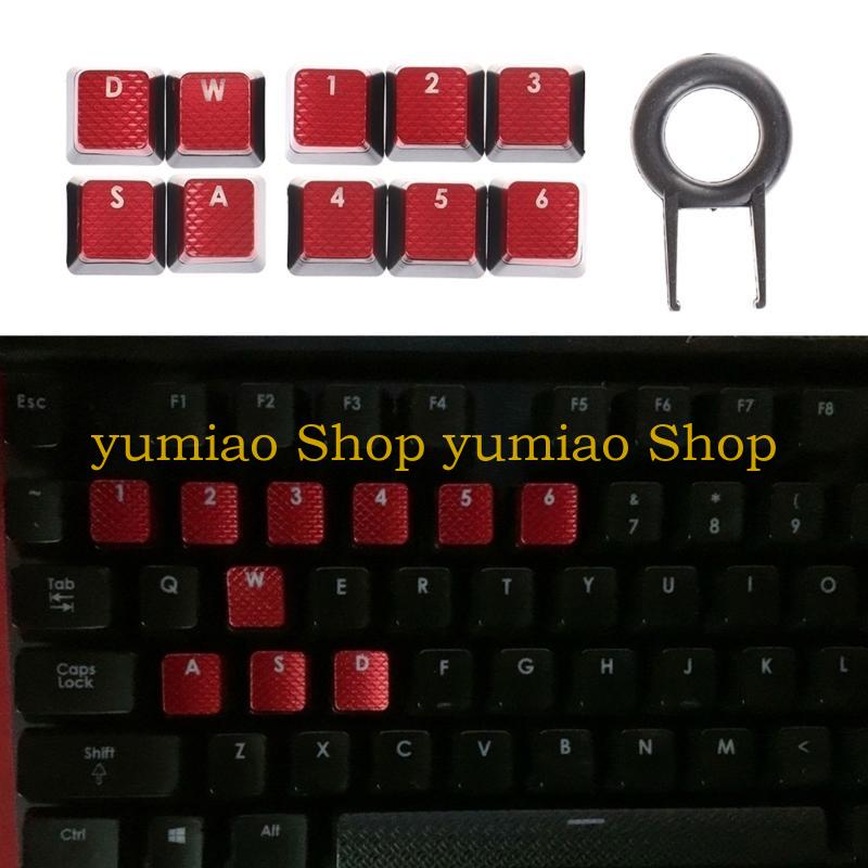 587B Customizable RGB Keycap S - Gaming Keyboard Corsair 评论和价格