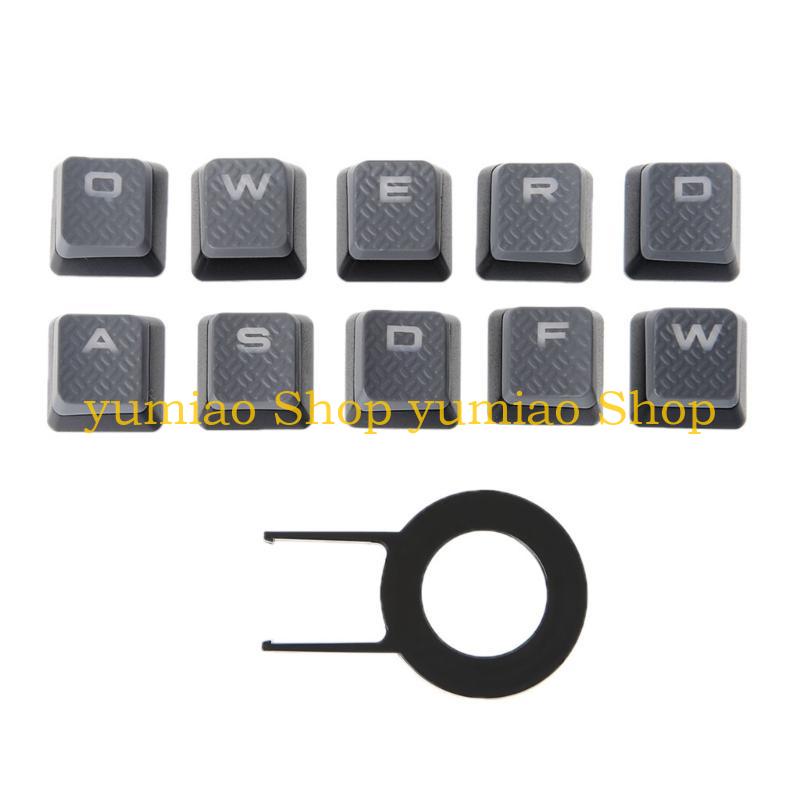 587B Customizable RGB Keycap S - Gaming Keyboard Corsair 评论和价格