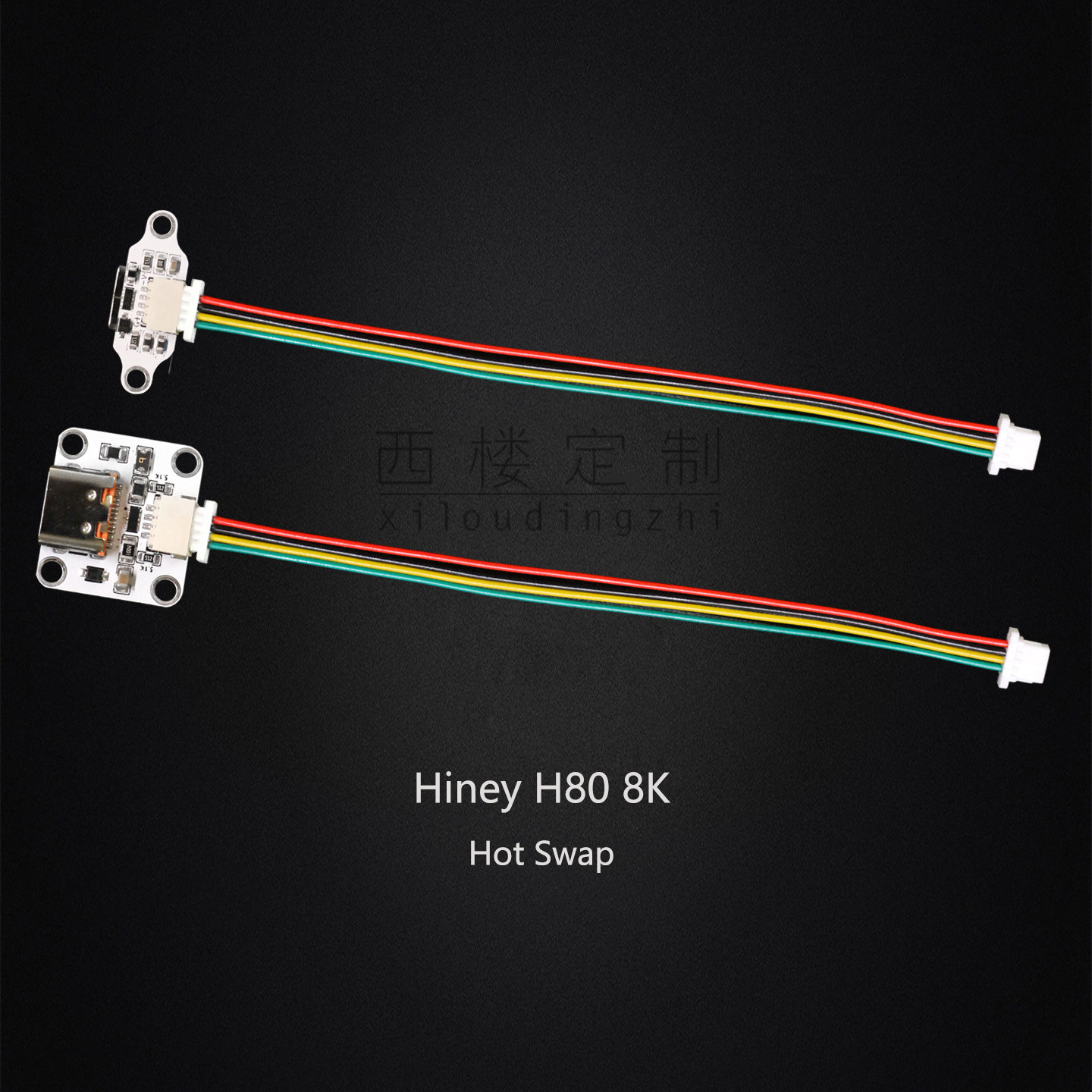 8k hotswap PCB Hiney H80 with  - Hot Swap Pcb 评论和价格