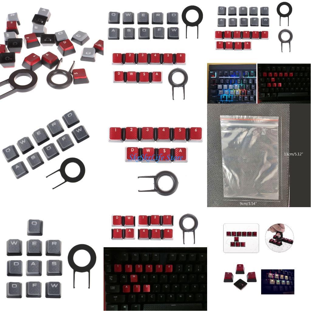 E65E Keycaps for Corsair K70 R - Gaming Keyboard Corsair 评论和价格