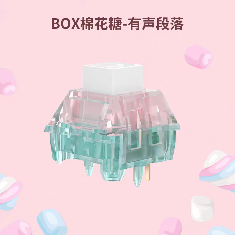 Kailh BOX Marshmallow Clicky T - Keyboard Gaming Blue Switch 评论和价格