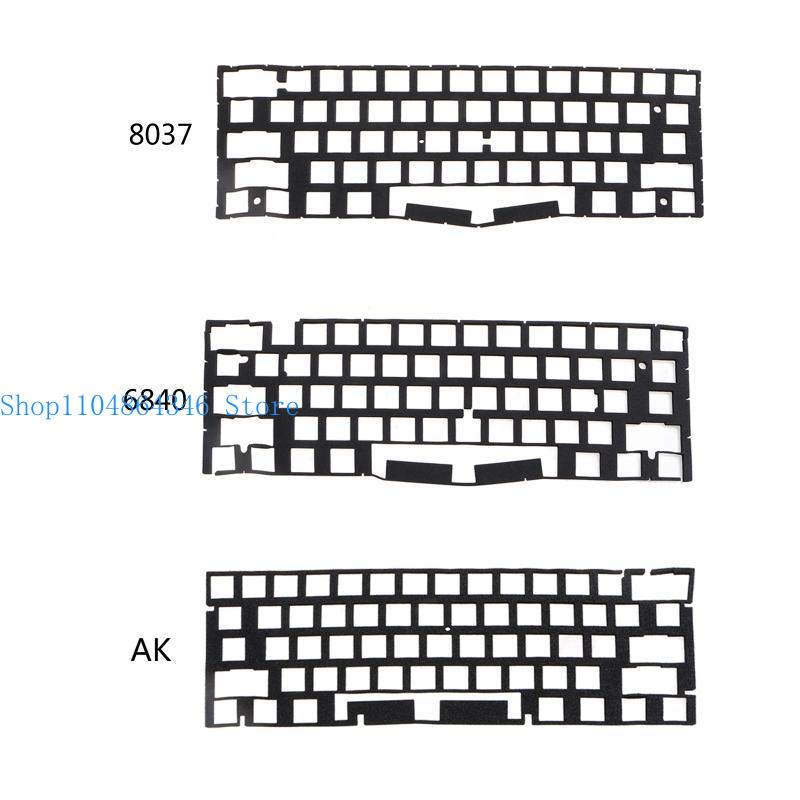 652F Switch Sound Dampeners Sh - Foam Dampener Sheet 评论和价格