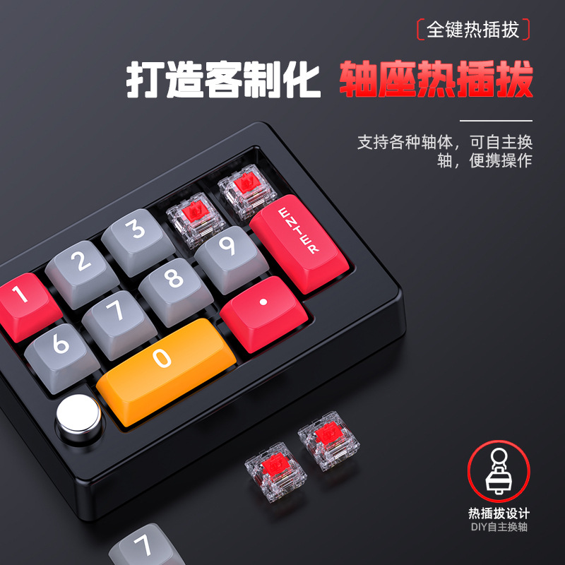 Real Mechanical RGB Hot-swappa - Gaming Keyboard Hot Swappable 评论和价格
